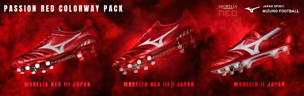 MORELIA NEO III JAPAN